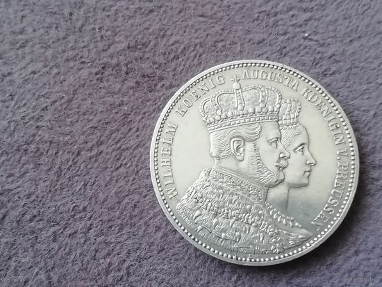 Талер 1861 год