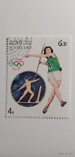 Лаос 1987. Олимпийские игры.