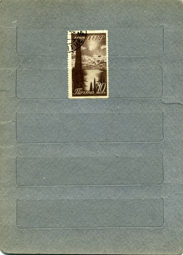 СССР, 1938, ВИДЫ КРЫМА И КАВКАЗА  ,    1м  гашен
