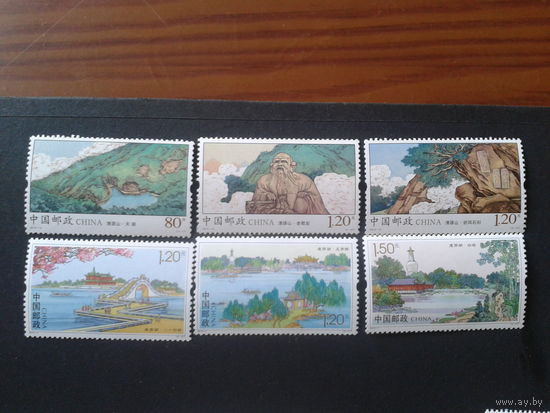 Китай 2015 2 полные серии