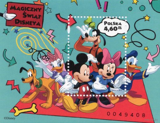 Польша 2013. Дисней. Mi 4608. Блок 214