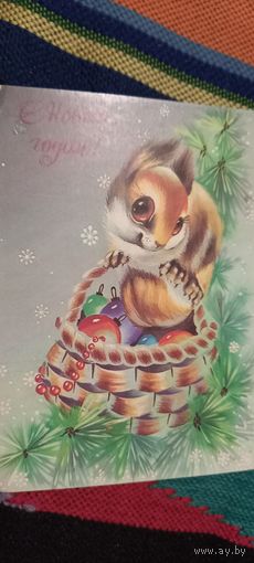 С Новым годом!Нигматулина
