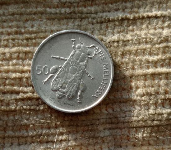 Werty71 Словения 50 стотинов 1993 пчела
