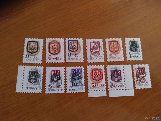 1992 Украина провизорий Киев-3 полная серия MNH** 10 руб разновидность двойная печать (у-2)