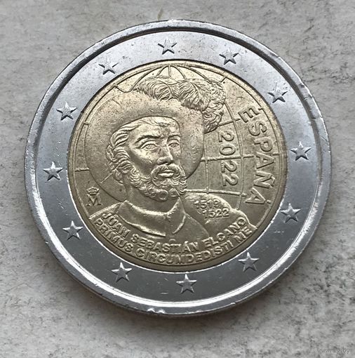 Испания 2 евро 2022 - 500 лет первому кругосветному путешествию. Хуан Себастьян Элькано