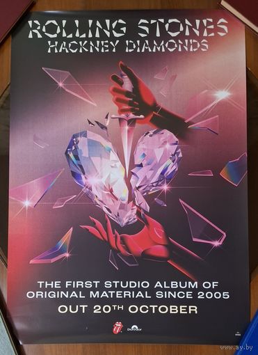 Rolling Stones Hackney Diamonds постер (плакат)