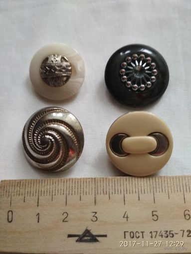 Красивые пуговицы.