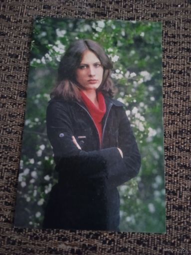 Актриса. Людмила Ефименко