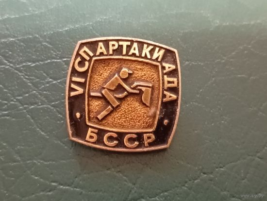 Значок спорт