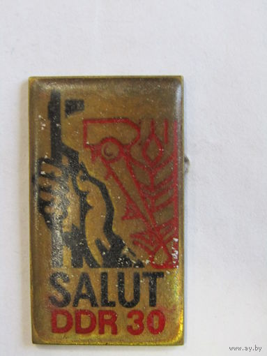 Знак. Значок. Медаль. "Армия ГДР. Учения 1979 САЛЮТ". NVA. "Nationale Volksarmee Salut der DDR 30". Южная группа войск. Армия стран Варшавского договора. ГДР. Германия. Ретро СССР. м