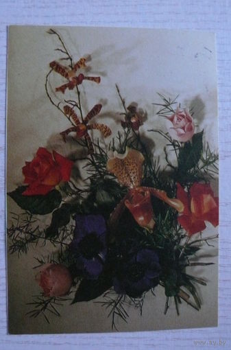 Цветы; подписана, Германия, п/п ~1989, марка, красивый штамп города.