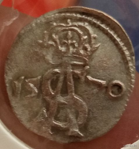 Сигизмунд Третий Ваза. 1570г. Двуденарий. Аукцион с рубля без минимальный цены.