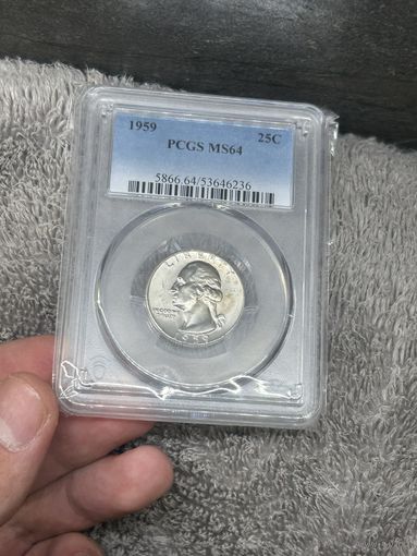 25 центов 1959 года сша