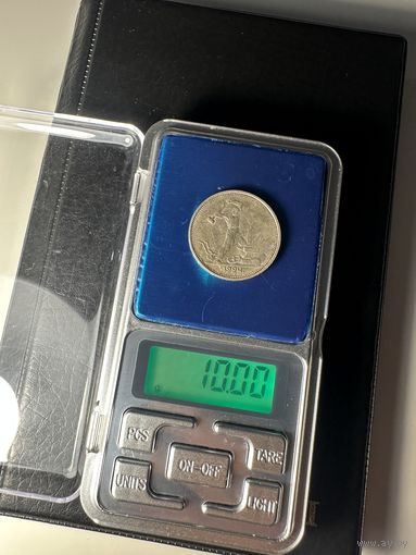 Полтинник 1924 ТР UNC с ярким штемпельным блеском и лицом молотобойца