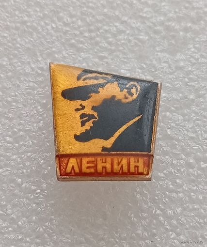 Ленин. Ульянов. Ильич. #-V-05