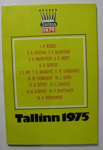 Рандвийр. Таллин 1975. Турнирный сборник