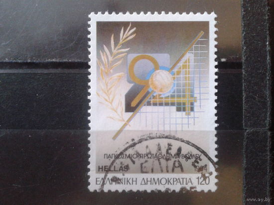 Греция 1994 Волейбол, чемпионат мира в Салониках