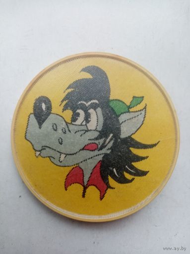 ЗНАЧОК ВОЛК НУ ПОГОДИ !!!