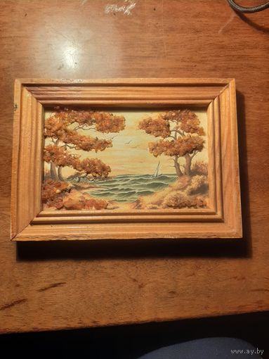 КАРТИНА  С ЯНТАРЯ