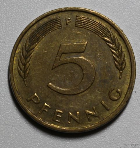 Германия, 5 пфеннингов, 1976 год
