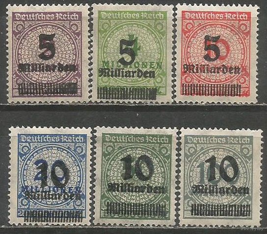 Рейх(Веймарская Республика).Надпечатка нового номинала. 1923г. Mi#332-37. Серия.