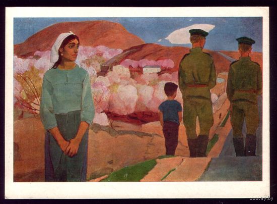 Пограничники 1973 год А.Папян Сыновья