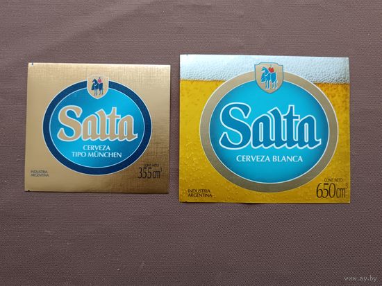 Пивные этикетки из Аргентины, цена за 1 шт., ю-532 (3716)