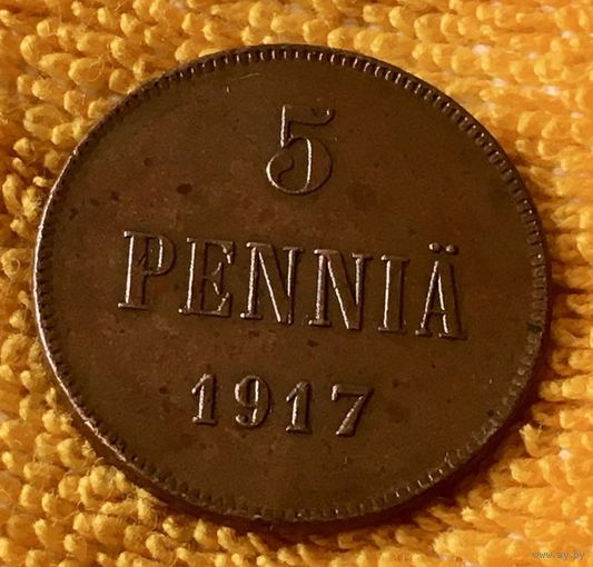 5 pennia 1917 года.  Временное правительство.