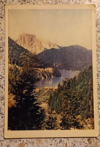 Почтовая карточка.1954г.Озеро Рица.Тиханов