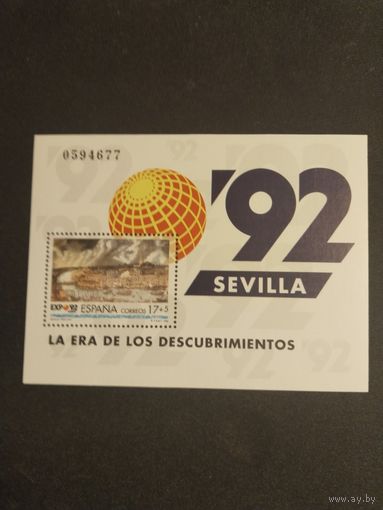 Испания  1992 бл.
