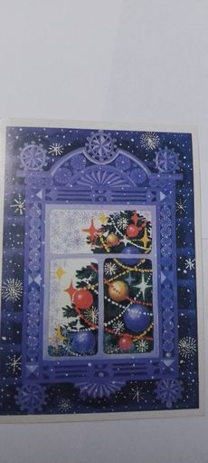 С новым годом! Н. Петухова 1989г не подписана