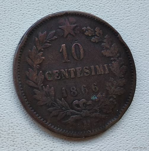 Италия 10 чентезимо, 1866 "M" - Милан 3-2-27
