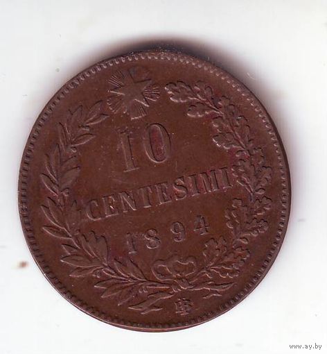 Италия. 10 чентезимо 1894 год- состояние !