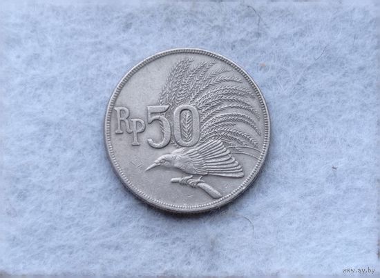 Werty71 Индонезия 50 рупий 1971 райская птица