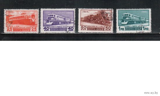 СССР-1949, (Заг.1377-1380) гаш. , растр ВР, Транспорт, Паровозы (полная серия)