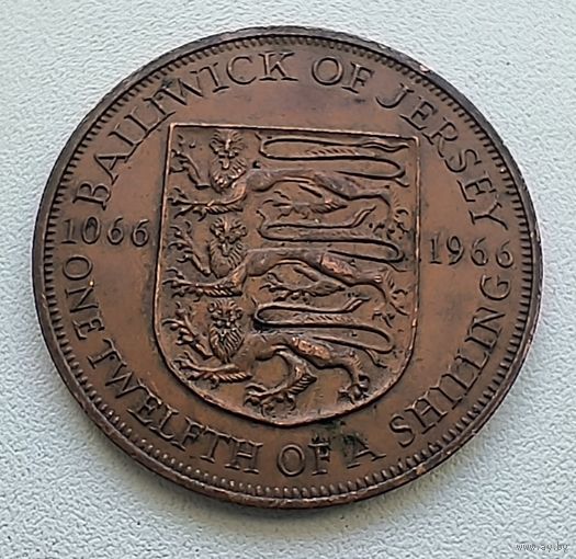 Джерси 1/12 шиллинга, 1966  900 лет битве при Гастингсе  5-13-17