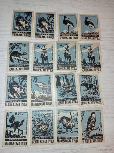 Спичечные этикетки СССР, 1960- е,. Беловежская пуща