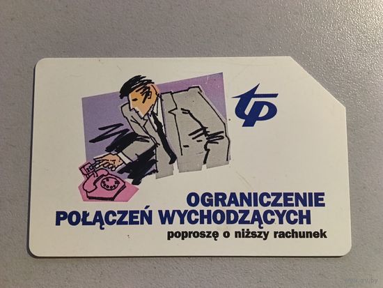 Телефонная карта.