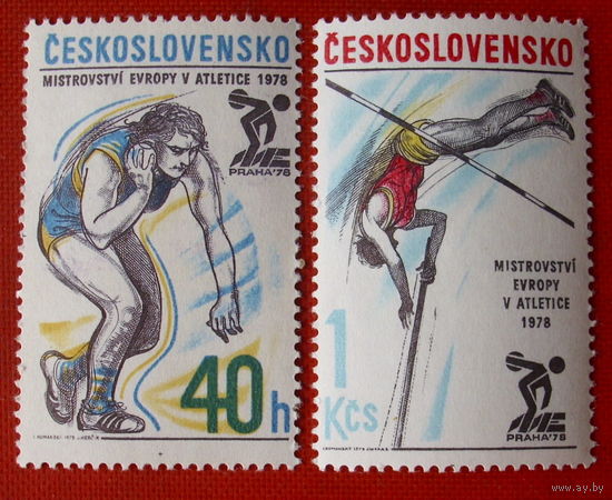 Чехословакия. Спорт. ( 2 марки ) 1978 года.