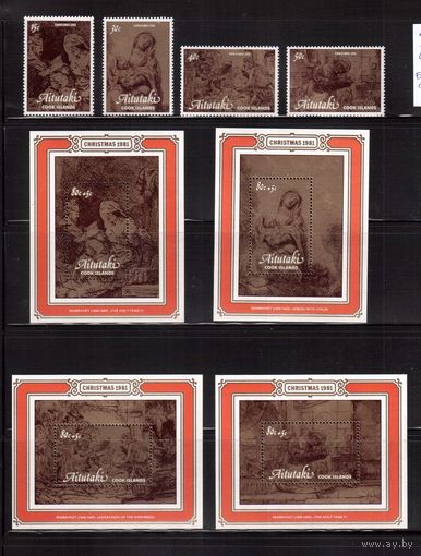 Аитутаки-1981,(Мих.428-431,Бл.34=37)  ** , Рождество, Живопись, Рембрандт