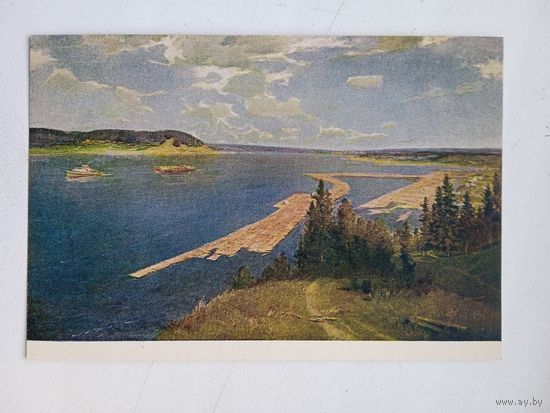 Соцреализм. 1952. Агеев. Лес - строителям коммунизма