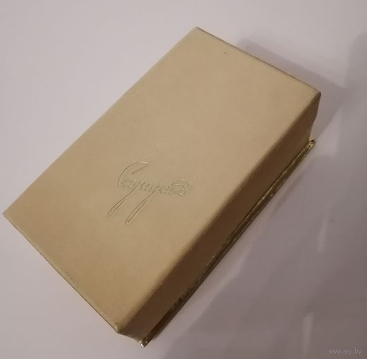 Коробочка от парфюм СССР