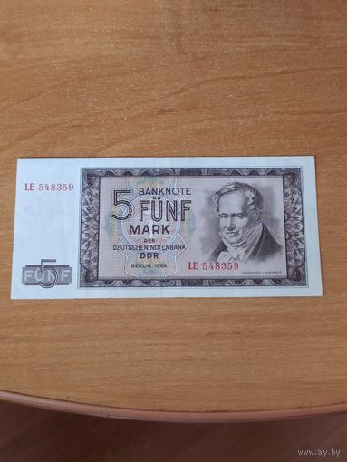 5 марок 1964 г. ГДР