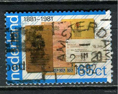 Нидерланды - 1981 - Национальный сберегательный банк 65С - [Mi.1182] - 1 марка. Гашеная.  (Лот 40HM)-T2P8