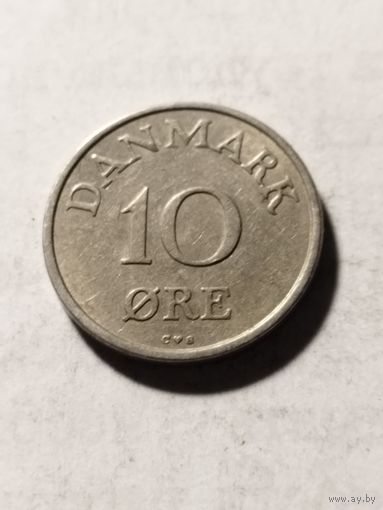 Дания 10 оре 1958