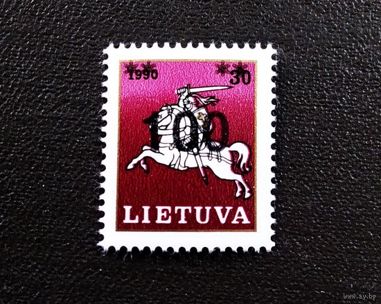 Марка Литва 1993 год Стандартный выпуск ( надпечатка на марке 1991 года )