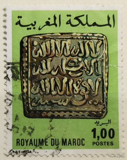 Марокко 1976г.