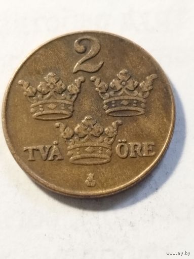 Швеция 2 оре 1941