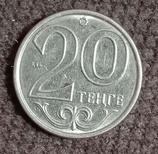 Казахстан. 2016 г.  20 тенге.