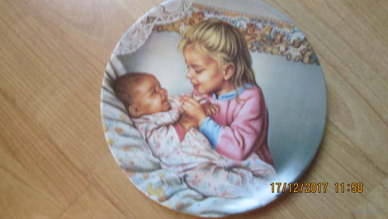 Тарелка 19 см ROYAL WORCESTER